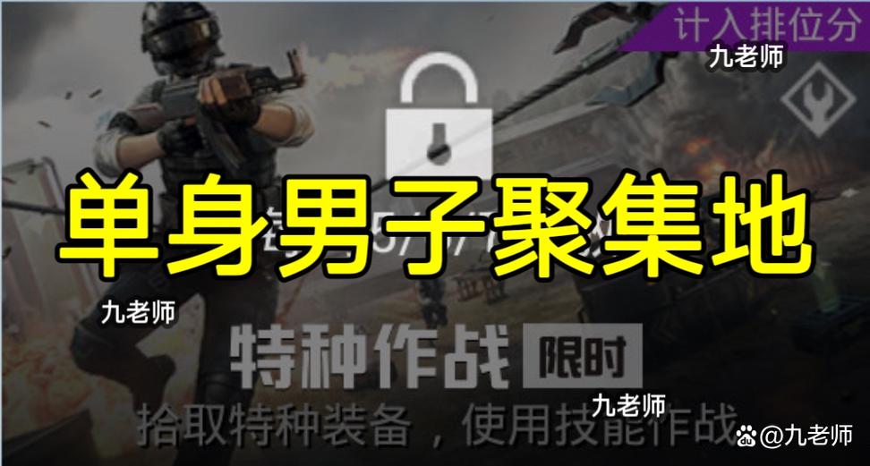 和平精英创意工坊怎么出去