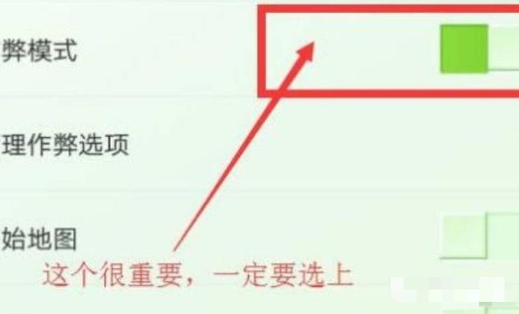 mc tp指令怎么用