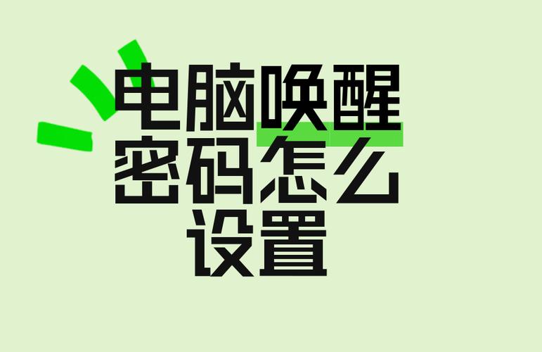 siri的唤醒词可以改吗缩略图