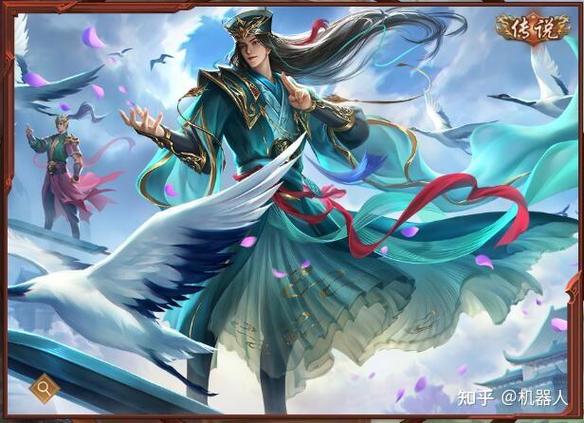 三国杀武将进阶经验缩略图