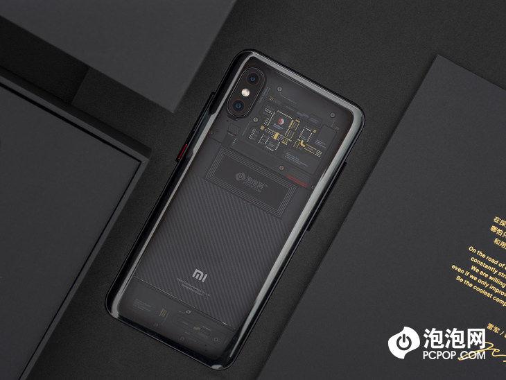 小米8屏幕指纹版和小米8屏幕通用吗图标