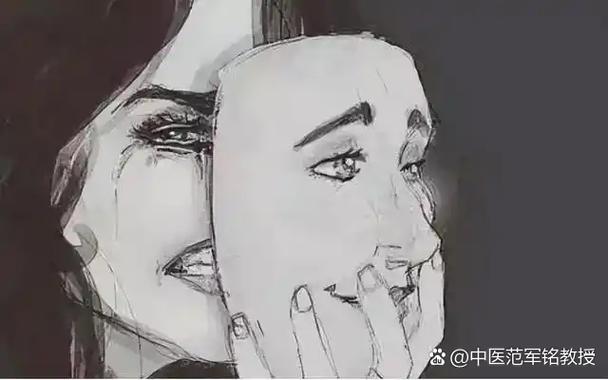 装抑郁症图标