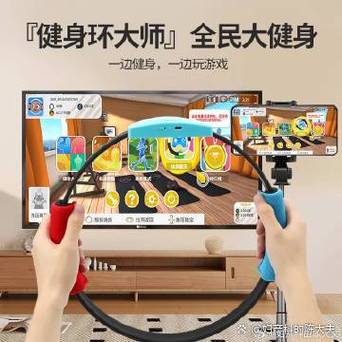 体感游戏机买哪个好游戏截图