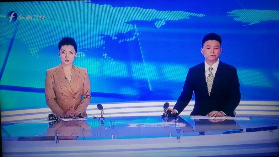 东南卫视在线直播观看高清缩略图