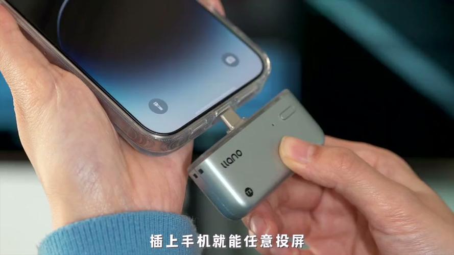 realme支持typec投屏吗游戏截图