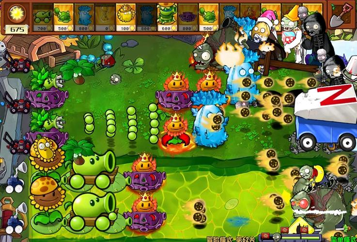 植物大战僵尸免冷却缩略图