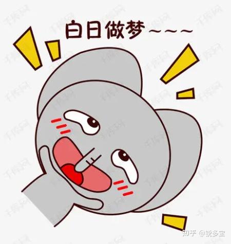 趣多宝赚钱缩略图