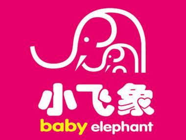 小飞象官方下载