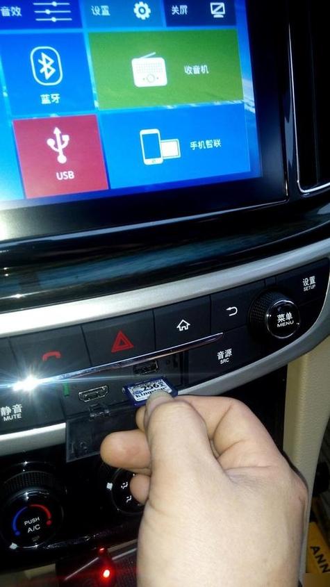 华为平板已创建用户无法切换SD卡