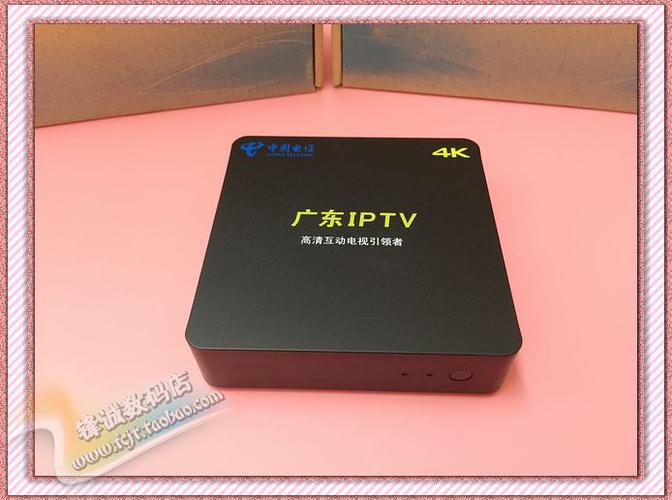 机顶盒可以直接连wifi缩略图