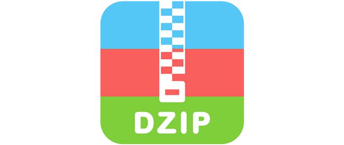 解压软件下载缩略图