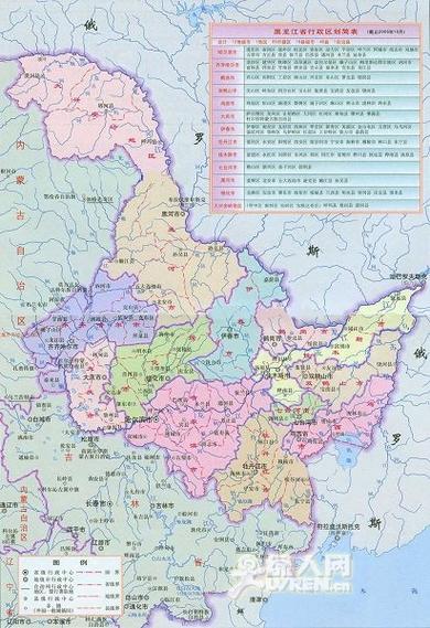 黑龙江省地地图缩略图