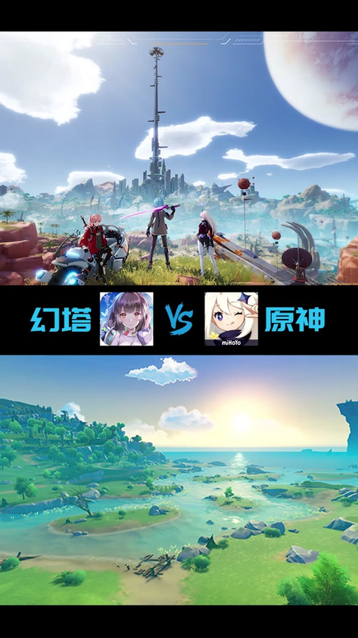 跟原神类似的游戏图标