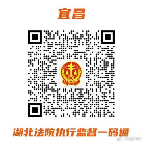 手机摄像头不能扫描二维码的原因图标
