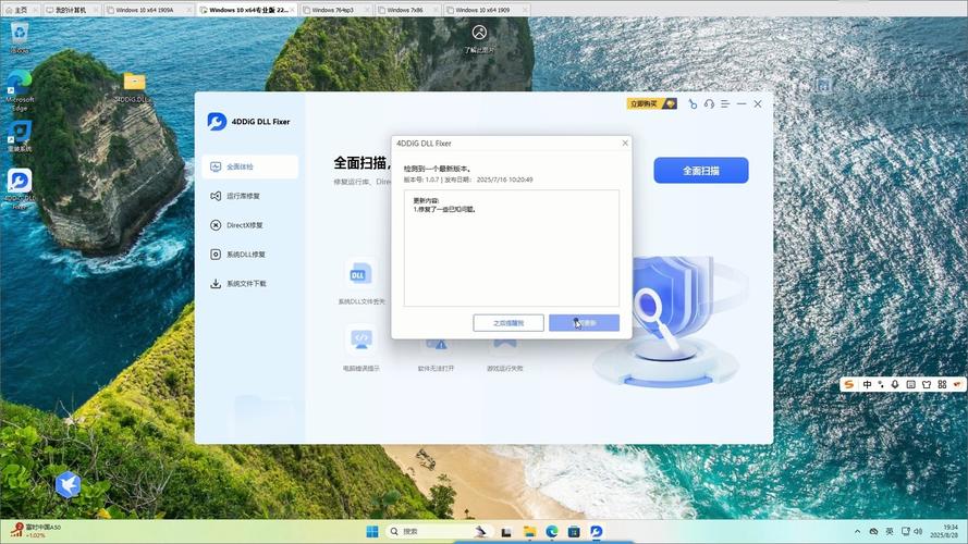 苹果手机发短信不显示imess