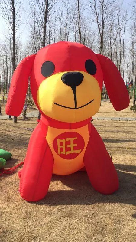 旺旺旺游戏游戏截图
