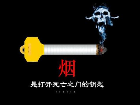 哪里有强制戒烟的地方