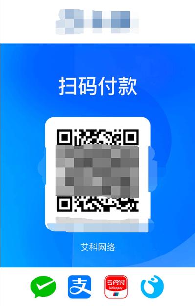 乐刷匠缩略图