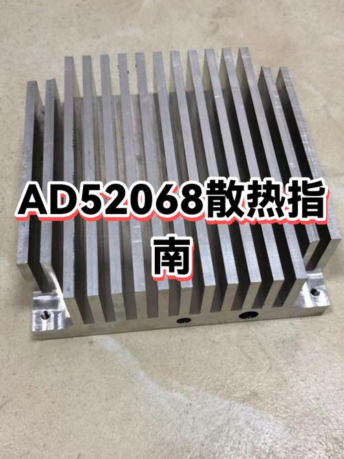 路由器散热器有必要吗图标