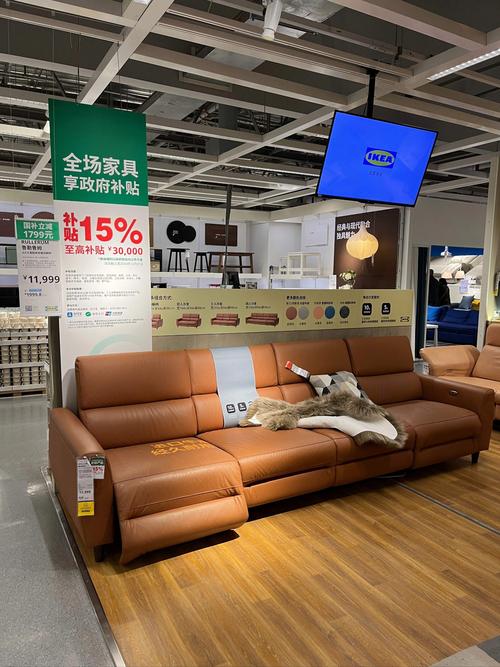 徐州最大的5个家具厂图标