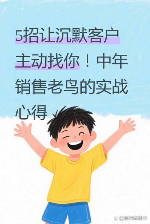 语音转文本