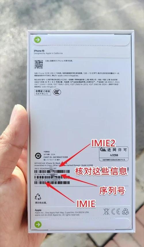 新手机先插卡还是先设置缩略图
