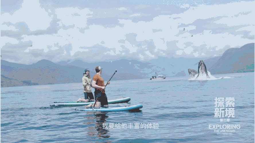闲时app改名了吗缩略图