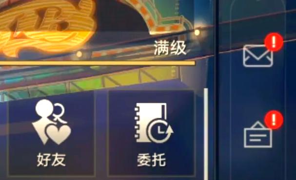 剑与家园地图上的资源会刷新吗