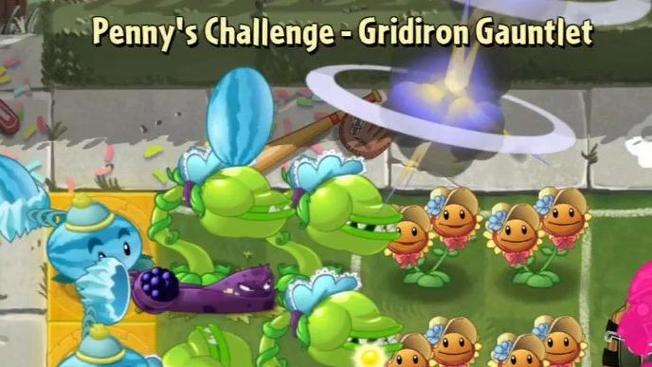 PVZ2返茂版9.9.9月虹市场缩略图