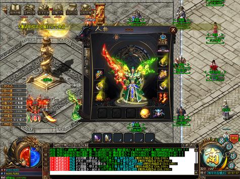 新开传奇发布网站游戏截图