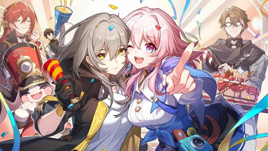 崩坏星穹铁道体验服缩略图