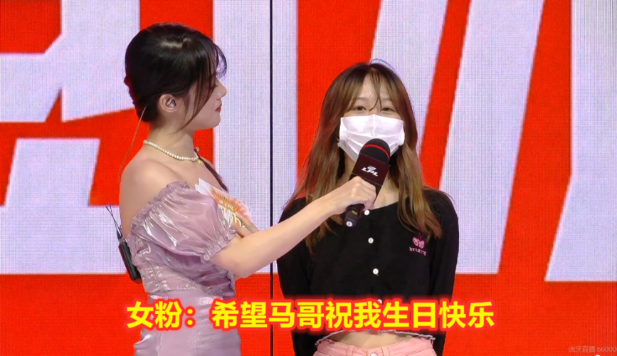 小草包在哪个平台直播缩略图
