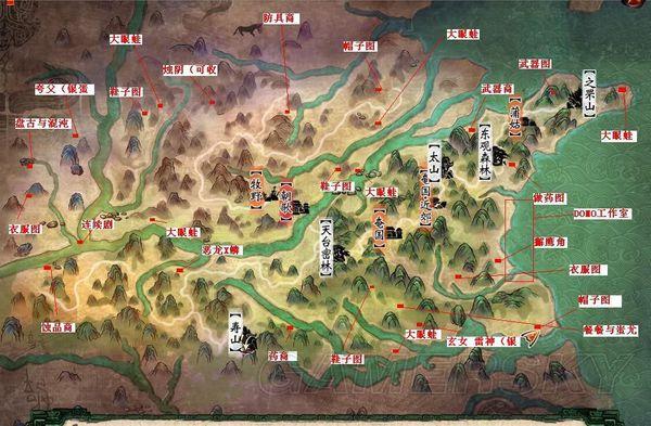 轩辕剑精致的地图