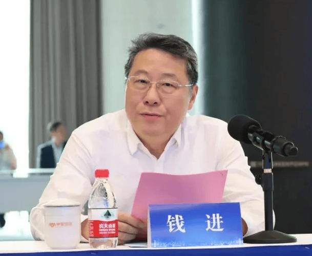 步步钱进图标