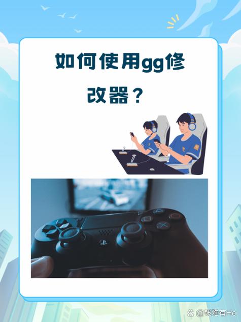 叉叉小精灵提取脚本缩略图