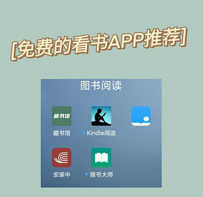 88读书网无弹窗官方网缩略图