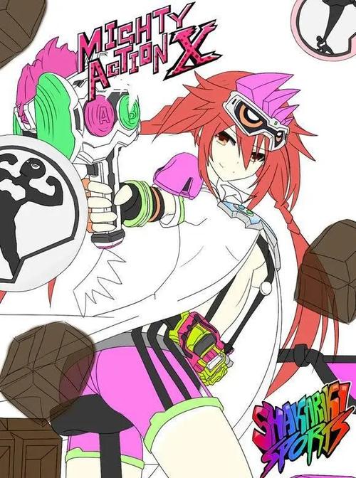假面骑士exaid娘化缩略图