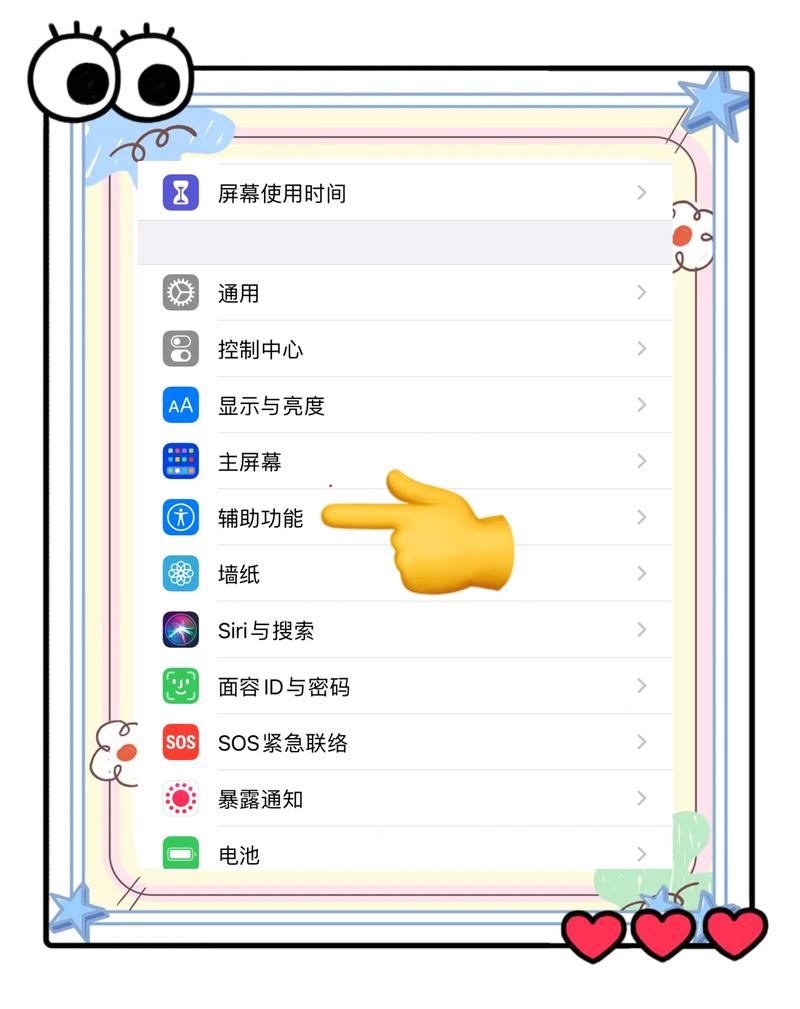苹果xr慢动作一直闪