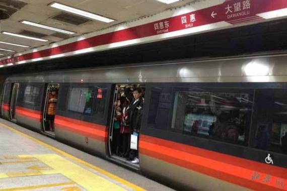 在地铁上怎么看几号车厢