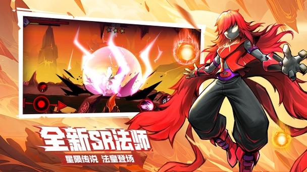 火柴人联盟1无限金币钻石版游戏截图