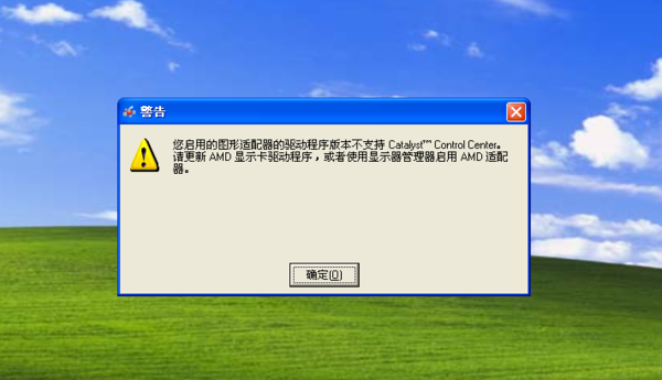 戴尔笔记本不开机白灯闪