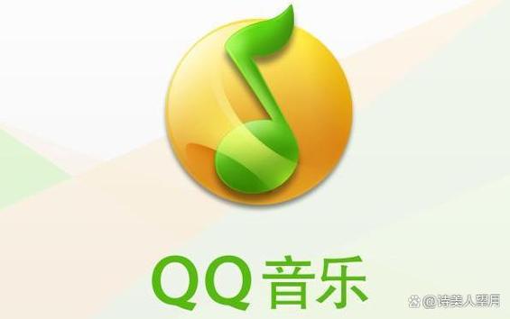 qq音乐怎么保存本地缩略图
