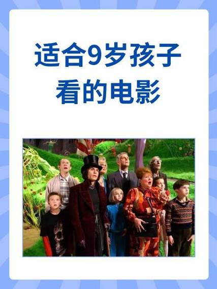 主角是5个人类小孩的动画片图标