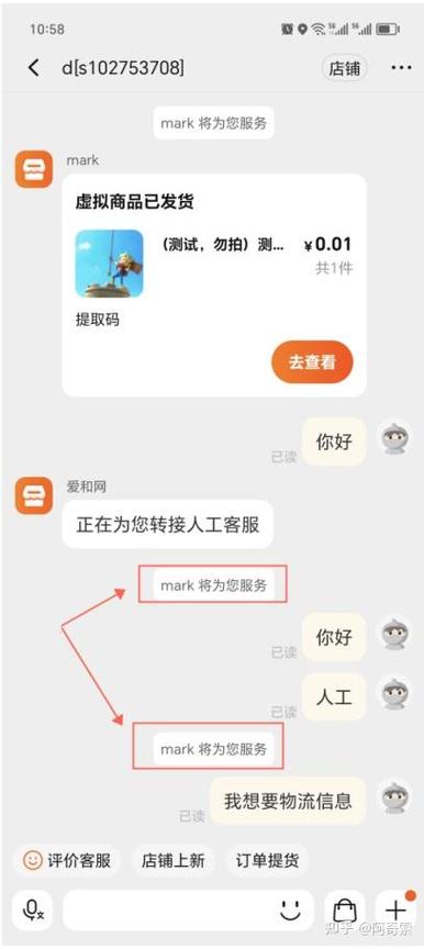 淘宝收到货多长时间自动确认收货