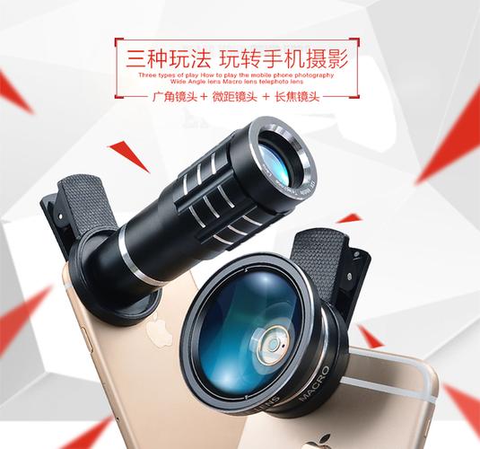 小米mix3设置广角缩略图