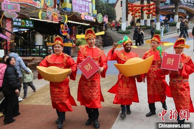 扮财神发红包缩略图
