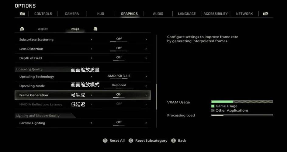 steamdeck帧率限制缩略图