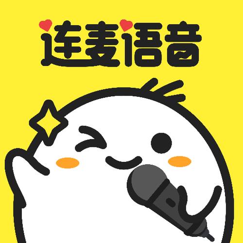 手机连麦放歌对方听不到