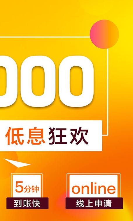 掌上花app官方下载缩略图