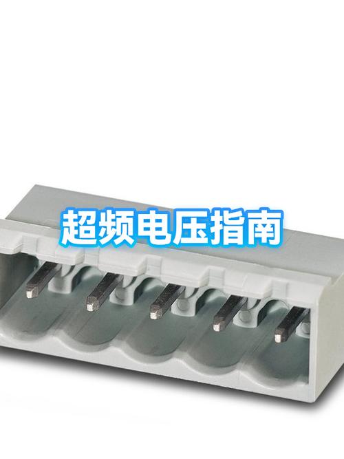 内存超频电压1.45v算不算高缩略图